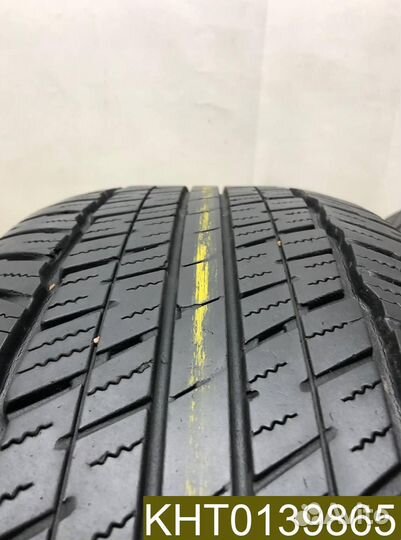 Dunlop Grandtrek AT23 275/60 R20 115H