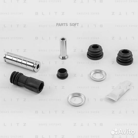 Blitz BR0220 Ремкомплект направляющих тормозного с