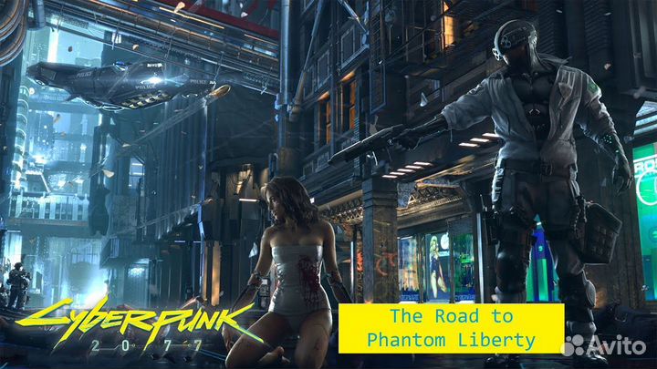 Cyberpunk 2077 Ultimate Edition PS5