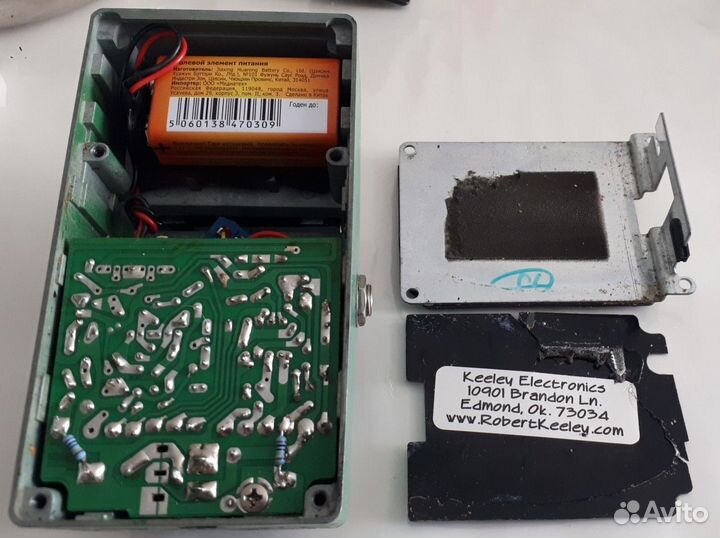Ibanez TS9DX Keeley Mod Flexi 4x2