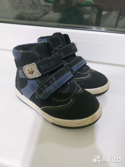 Полуботинки для мальчика