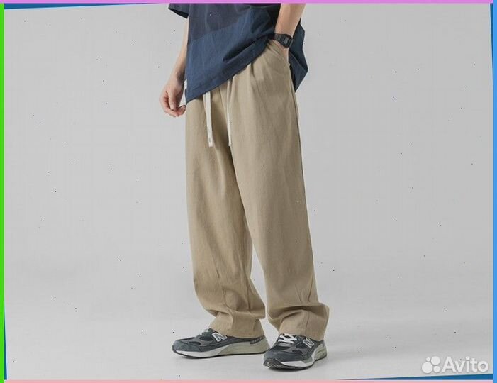 Штаны Карго (Номер Арт: 31317)