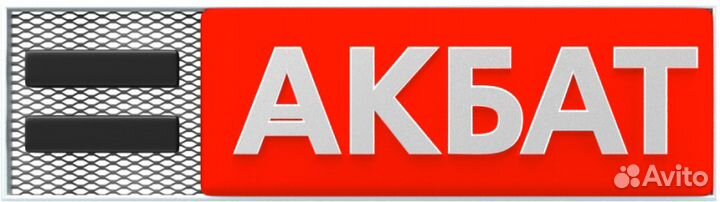 Водитель B,C