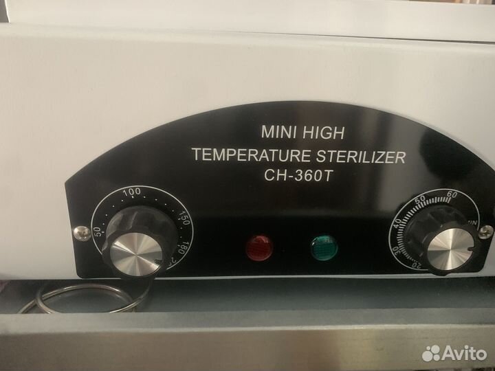 Уф лампа для ногтей