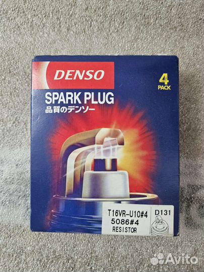 Свечи зажигания Denso T16VRU10 (5086)