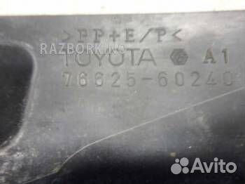 Брызговик задний Лексус LX 3