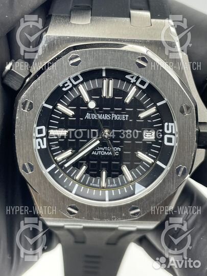 Часы Audemars Piguet Royal Oak Offshore Diver 42mm