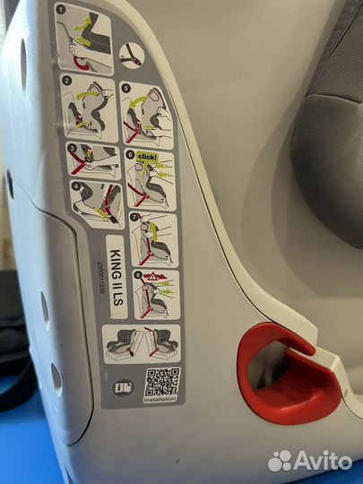 Автокресло britax romer king 2 ls