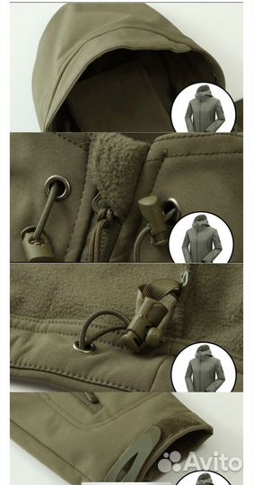 Туристический защитный костюм 48-50 р