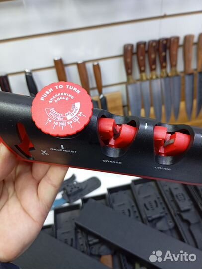 Точилка для ножей