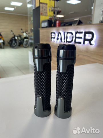 Грипсы metallik 2003-408