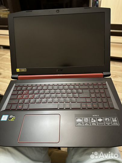 Acer nitro 5