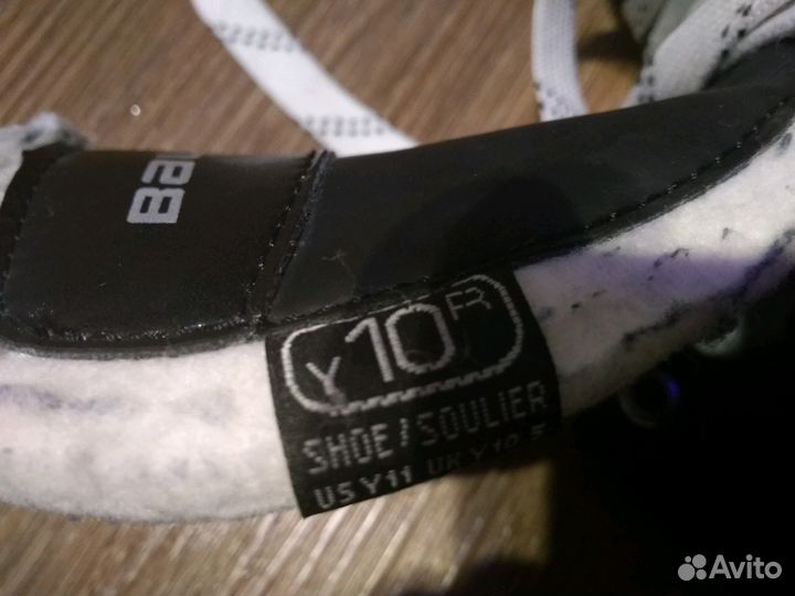 Коньки хоккейные Bauer supreme 140 YTH