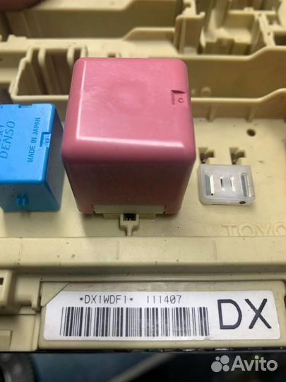 Блок предохранителей 82730-48761