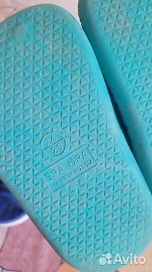 Детская обувь