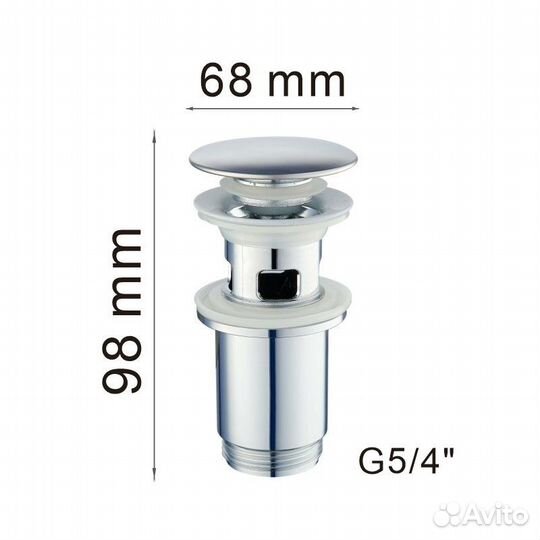 Донный клапан Haiba HB65-3, хром