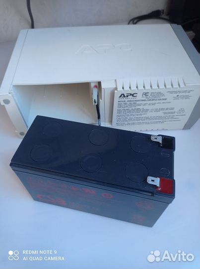 Ибп apc 500