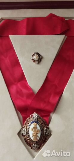 Награды Московский областной Думы