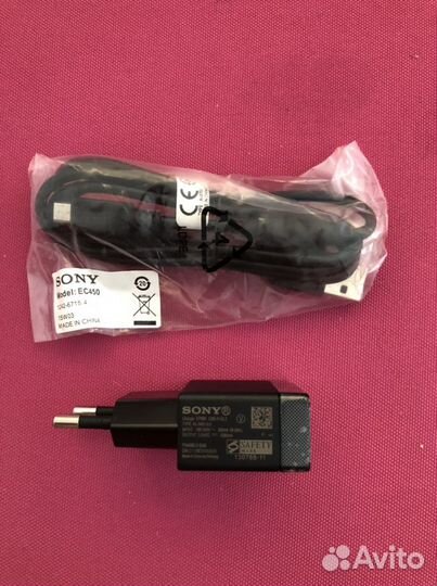 Зарядное устройство для Sony