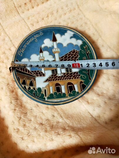 Настенная тарелка Бахчисарай