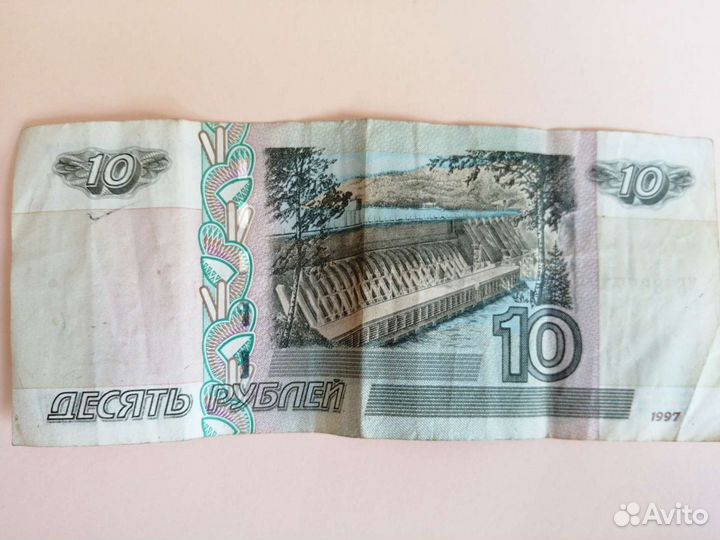 Коллекционирование банкнот