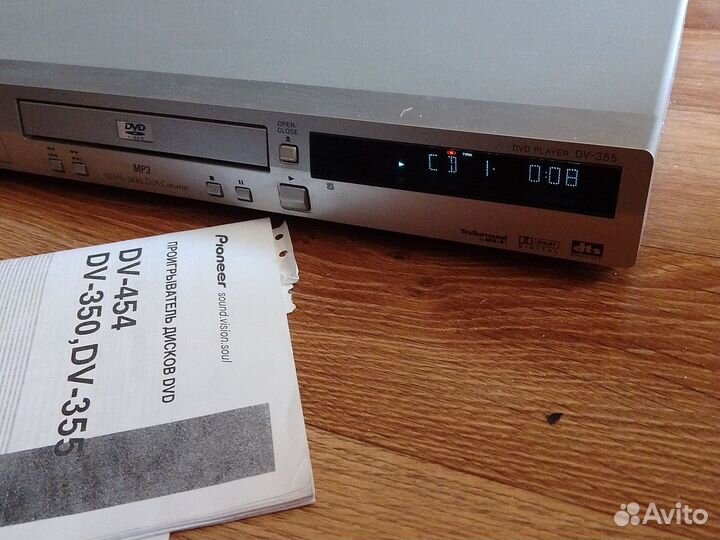 Dvd плеер pioneer dv355s