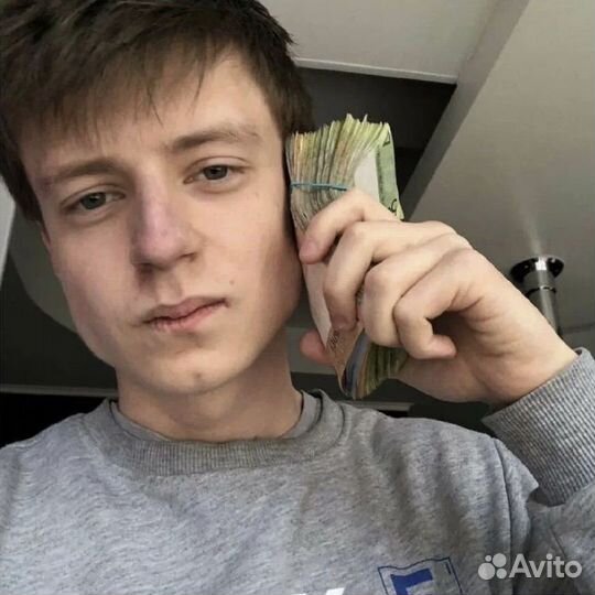 Менеджер по продажам В2В удаленно