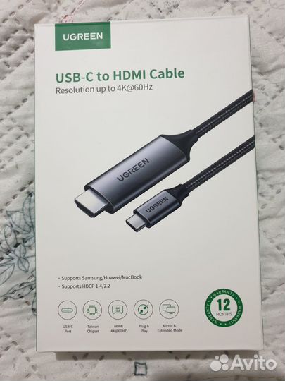 Кабель ugreen MM142, USB-C/hdmi 4K, 1,5m Grey/Blac