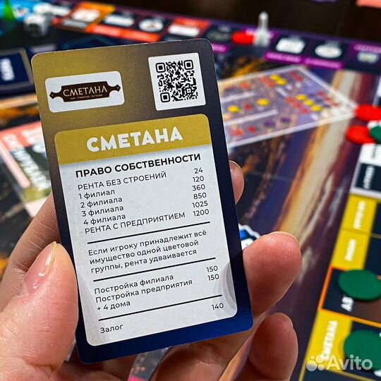 Ситиполия Ростов-на-Дону