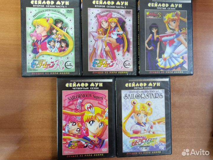 DVD диски аниме