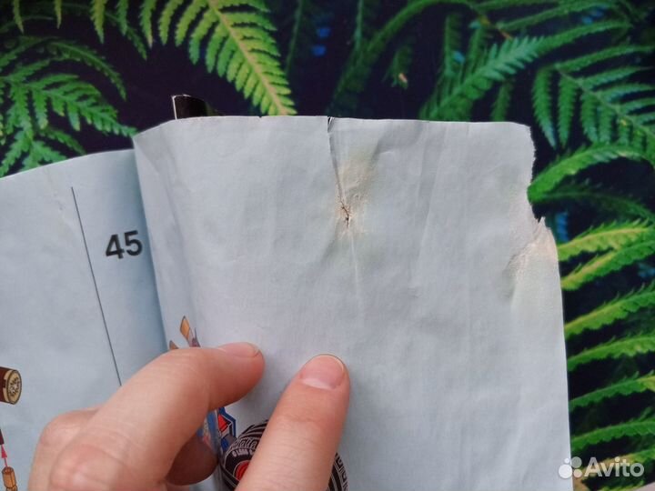 Lego DC super heroes 76053 - набор (оригинал)