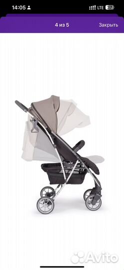 Коляска Happy baby