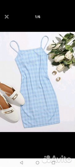 Летнее платье