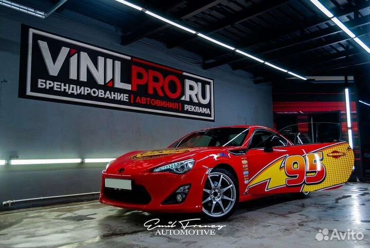 Брендирование Реклама на авто Наклейки