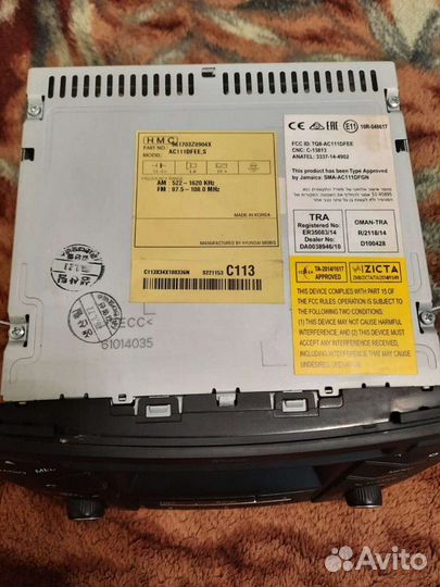 Магнитола на hyundai i40