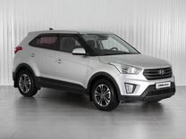 Hyundai Creta 1.6 AT, 2017, 137 778 км, с пробегом, цена 1 889 000 руб.