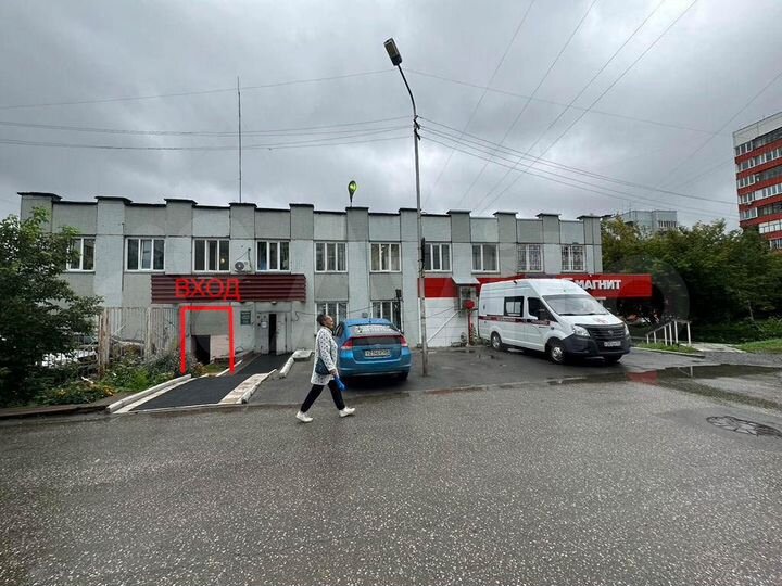 Свободного назначения, 174 м²