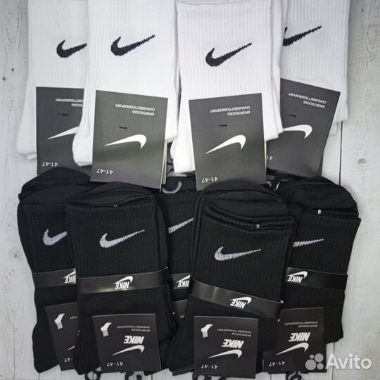 Носки белые чёрные Nike хлопок