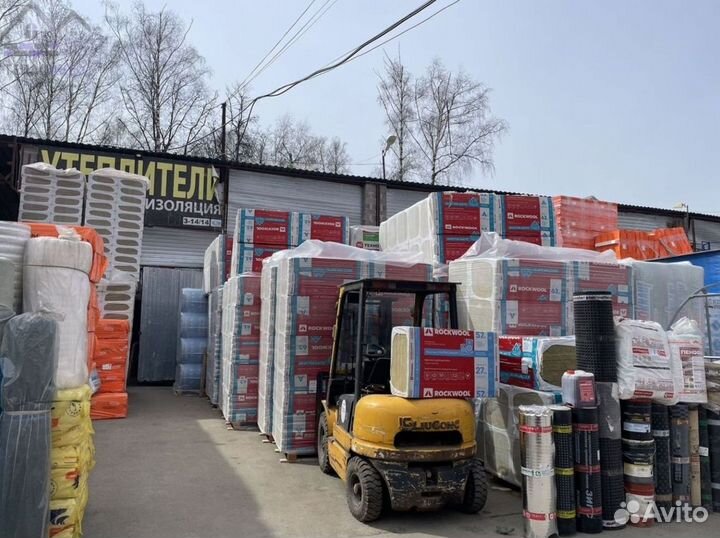 Утеплитель Rockwool Акустик Батс 50 гарантия