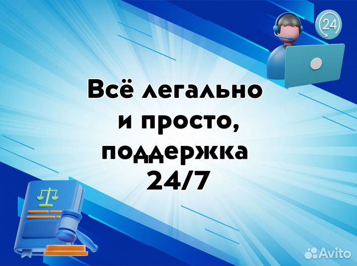 Kарта банка которую не видят приставы/фссп