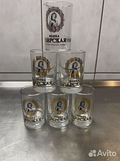 Стопки бренд царская водка