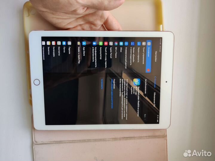 iPad pro 2017 WiFi