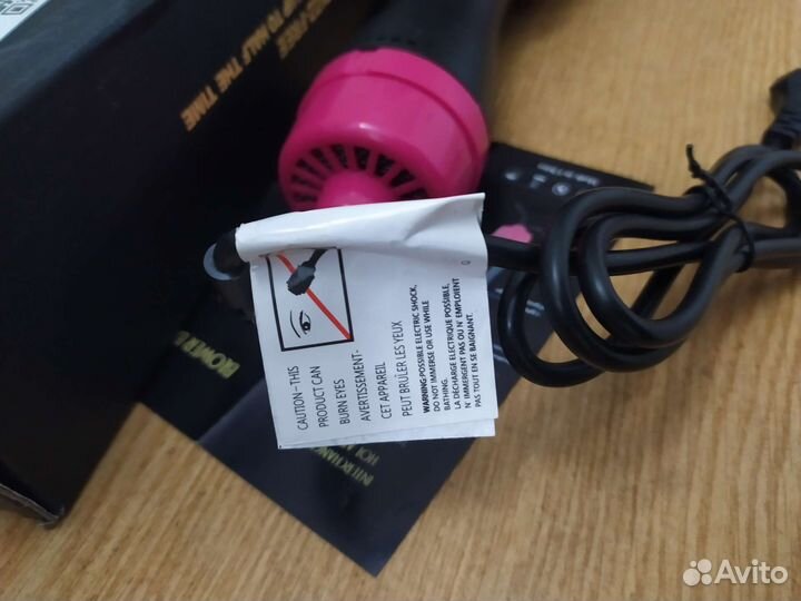 Фен щетка новая