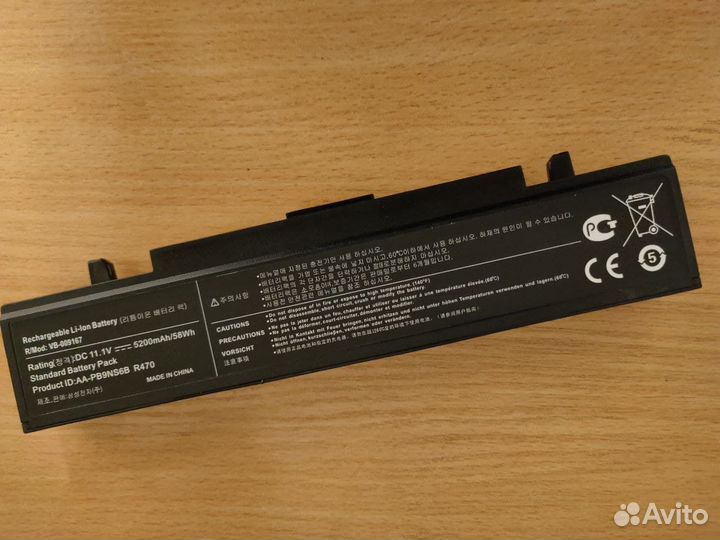 Аккумуляторы (батареи) для ноутбуков