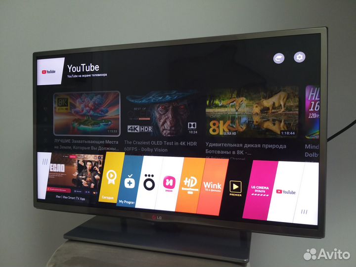 SmartTV LG 32