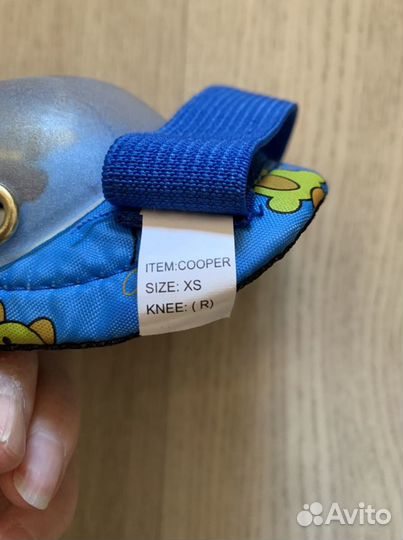 Защита для роликов для ребенка