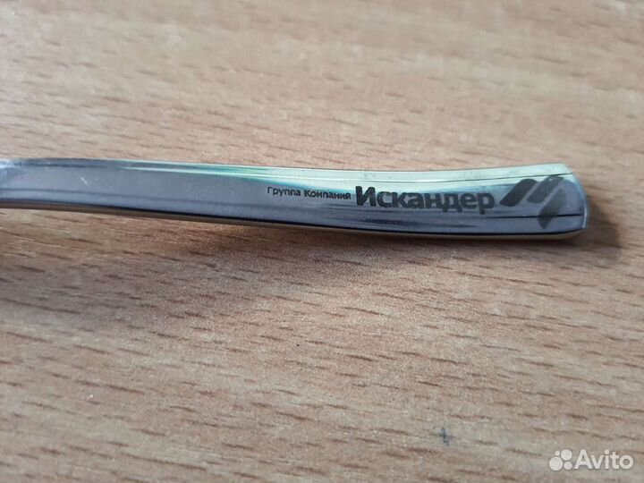 Лазерная гравировка