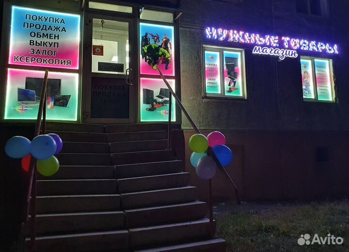 Держатель с зарядкой для телефона smart sensor