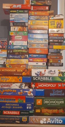 Настольные игры