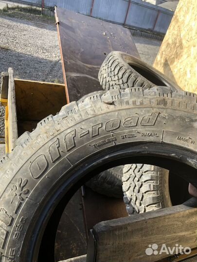 Cordiant Off Road 4.25/75 R15 20H